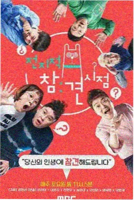高分电影修复版资讯配图